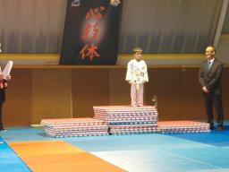 2023_12-10_Championnat_kata_kumite_Foix